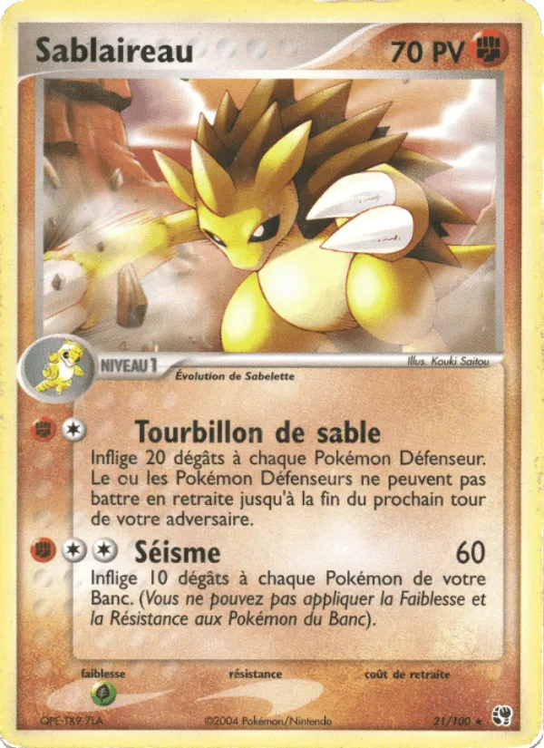 Sablaireau · EX Tempête de sable 21/100