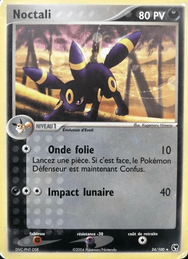 Noctali · EX Tempête de sable 24/100