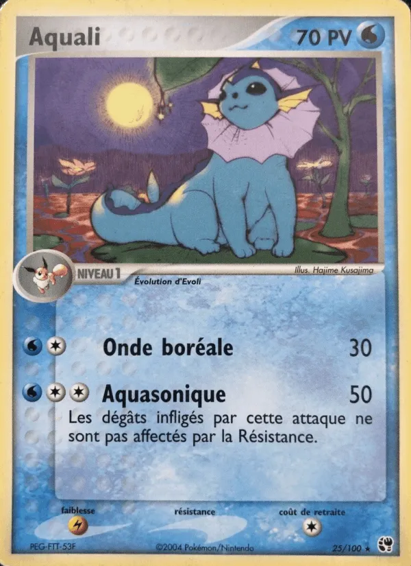 Aquali · EX Tempête de sable 25/100