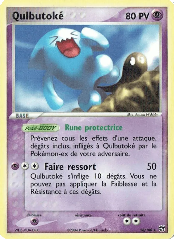 Qulbutoké · EX Tempête de sable 26/100