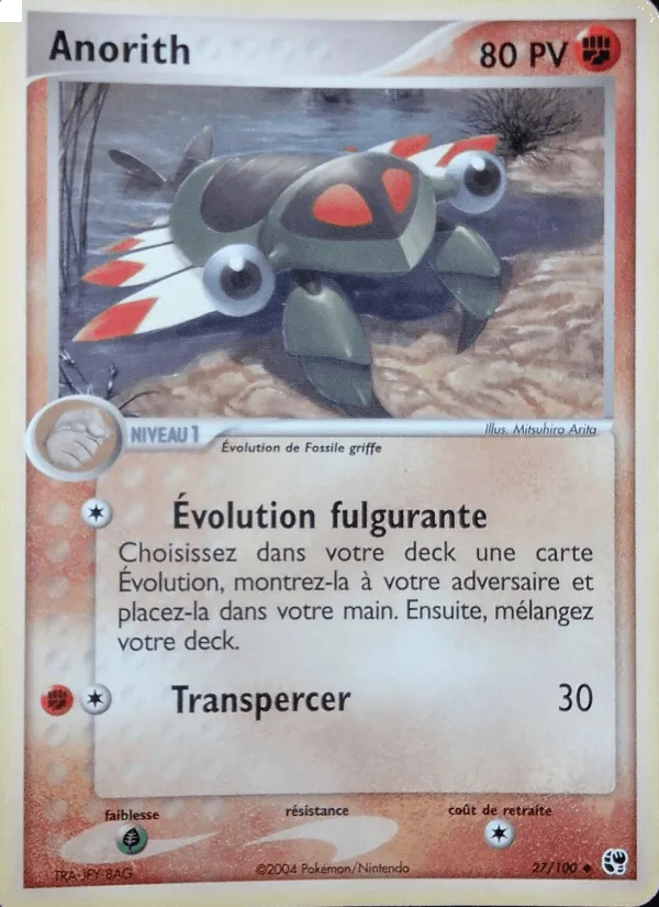 Anorith · EX Tempête de sable 27/100