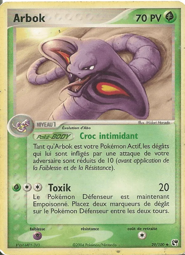 Arbok · EX Tempête de sable 29/100