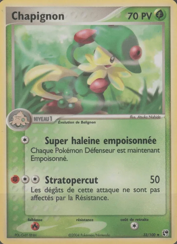 Chapignon · EX Tempête de sable 33/100