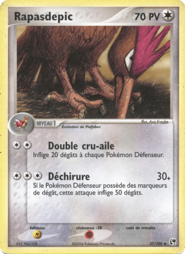Rapasdepic · EX Tempête de sable 37/100