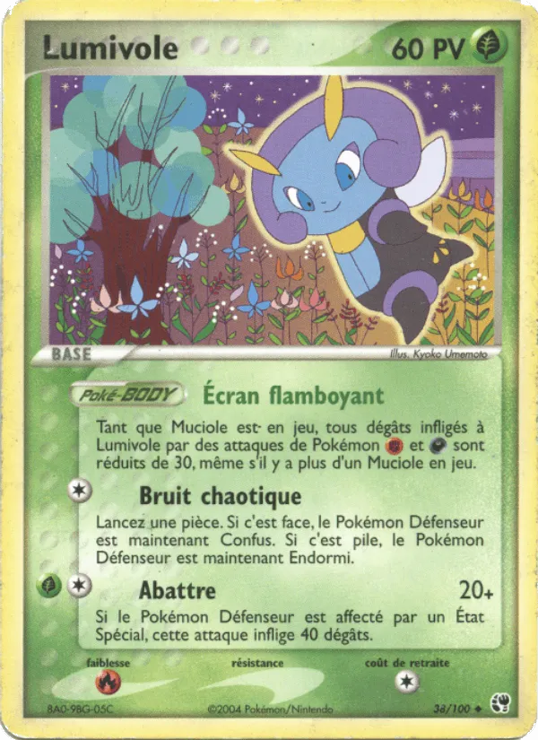 Lumivole · EX Tempête de sable 38/100