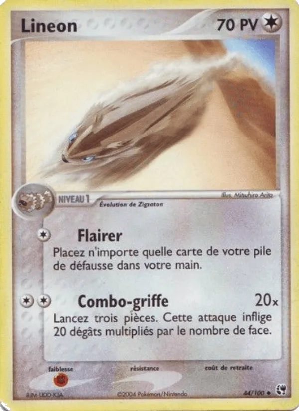 Linéon · EX Tempête de sable 44/100