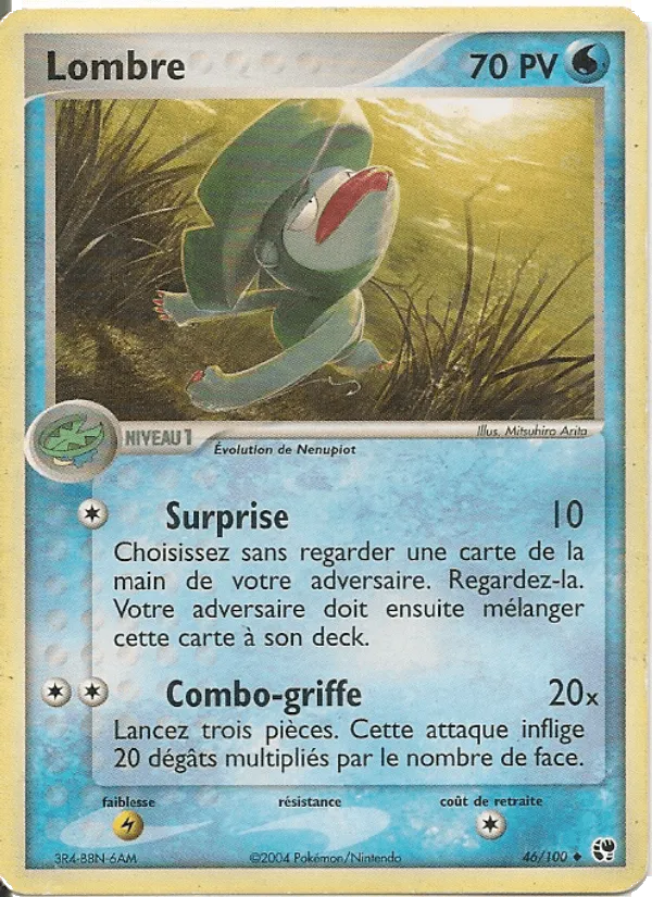 Lombre · EX Tempête de sable 46/100