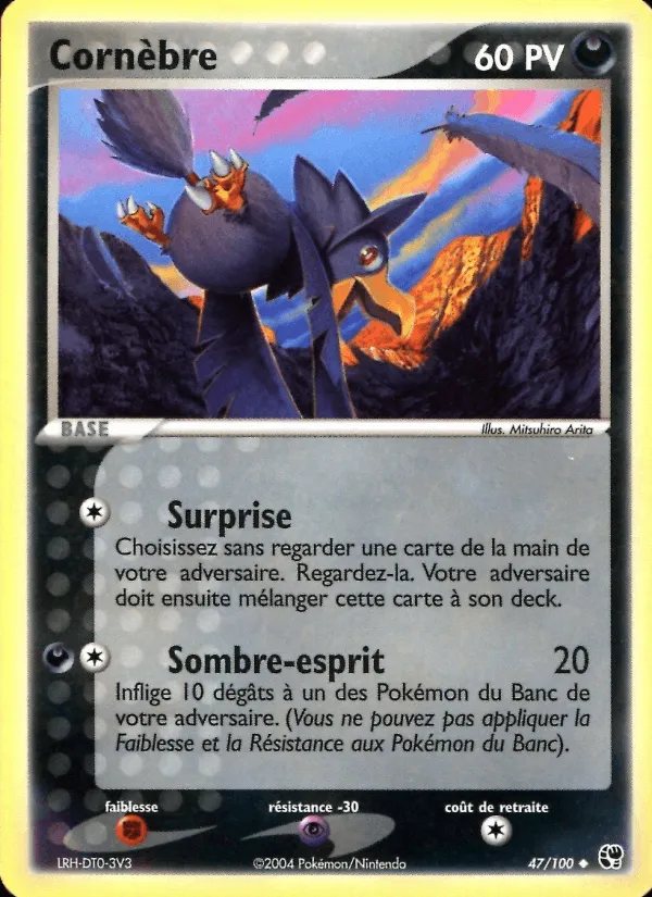 Cornèbre · EX Tempête de sable 47/100