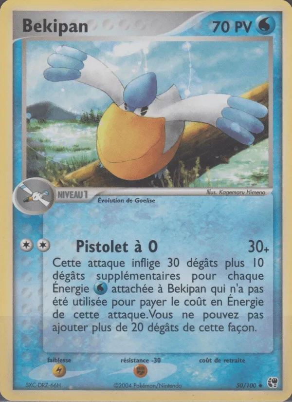 Bekipan · EX Tempête de sable 50/100