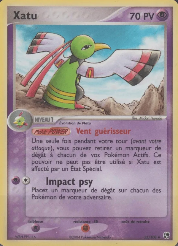 Xatu · EX Tempête de sable 55/100