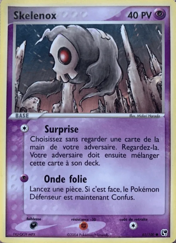 Skelénox · EX Tempête de sable 61/100
