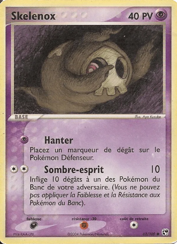 Skelénox · EX Tempête de sable 62/100