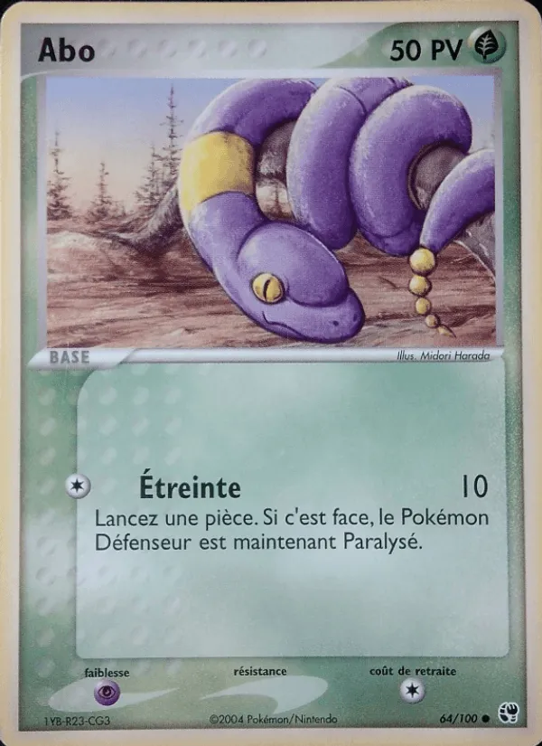 Abo · EX Tempête de sable 64/100