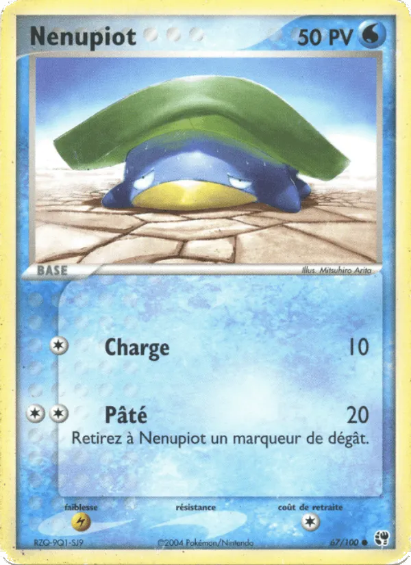 Nénupiot · EX Tempête de sable 67/100