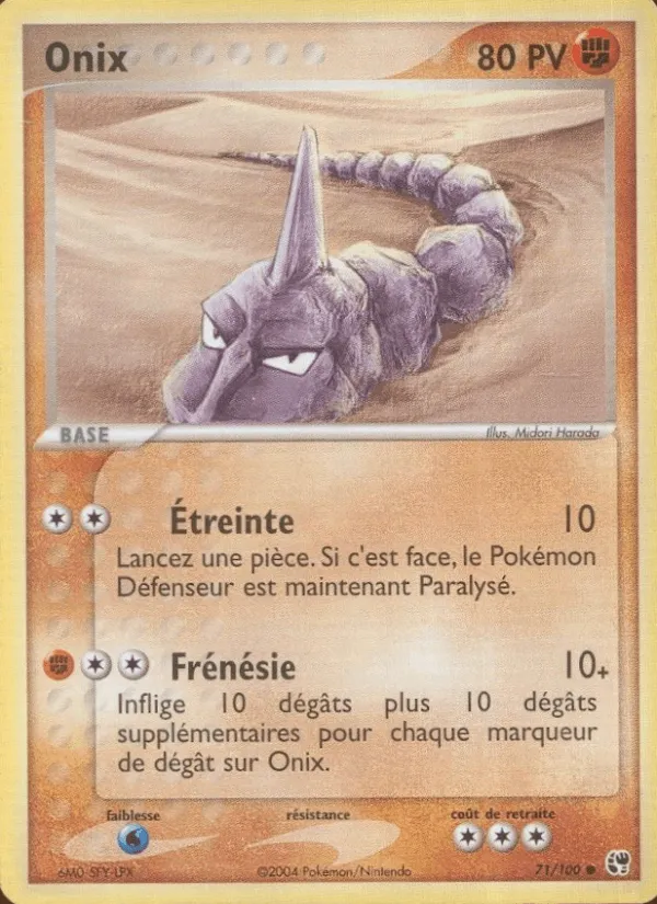 Onix · EX Tempête de sable 71/100