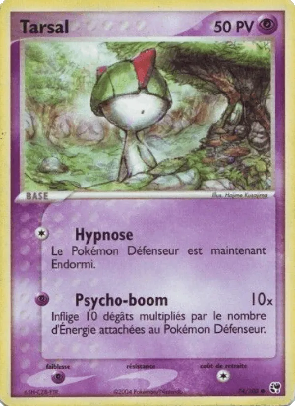 Tarsal · EX Tempête de sable 74/100