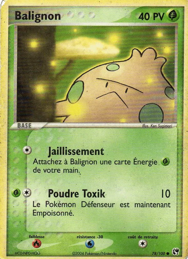 Balignon · EX Tempête de sable 78/100