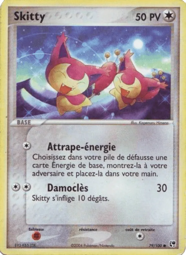 Skitty · EX Tempête de sable 79/100