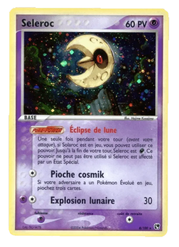 Séléroc · EX Tempête de sable 8/100