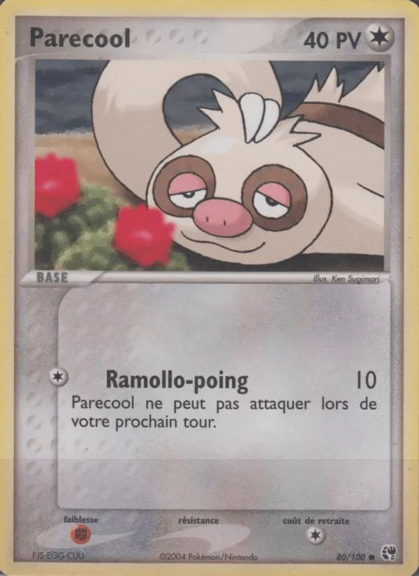 Parecool · EX Tempête de sable 80/100