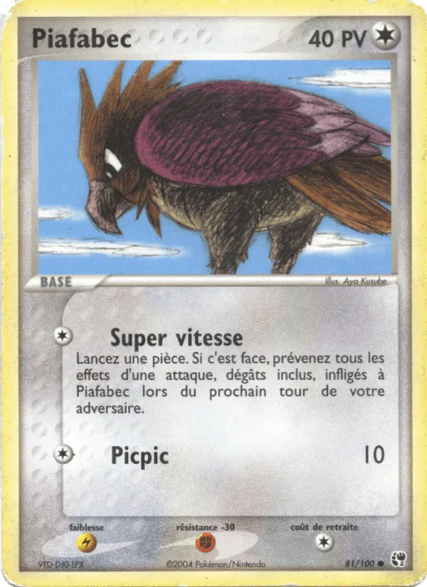Piafabec · EX Tempête de sable 81/100