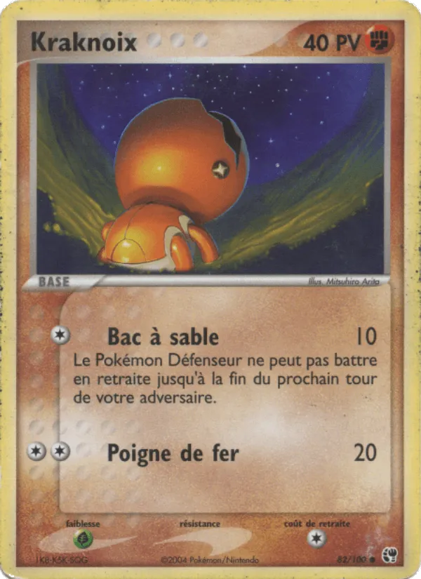 Kraknoix · EX Tempête de sable 82/100