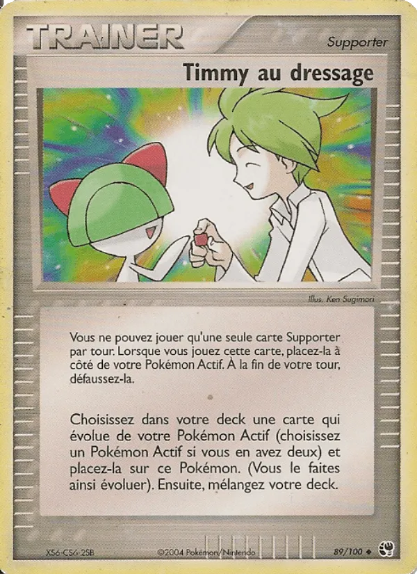 Timmy au dressage · EX Tempête de sable 89/100