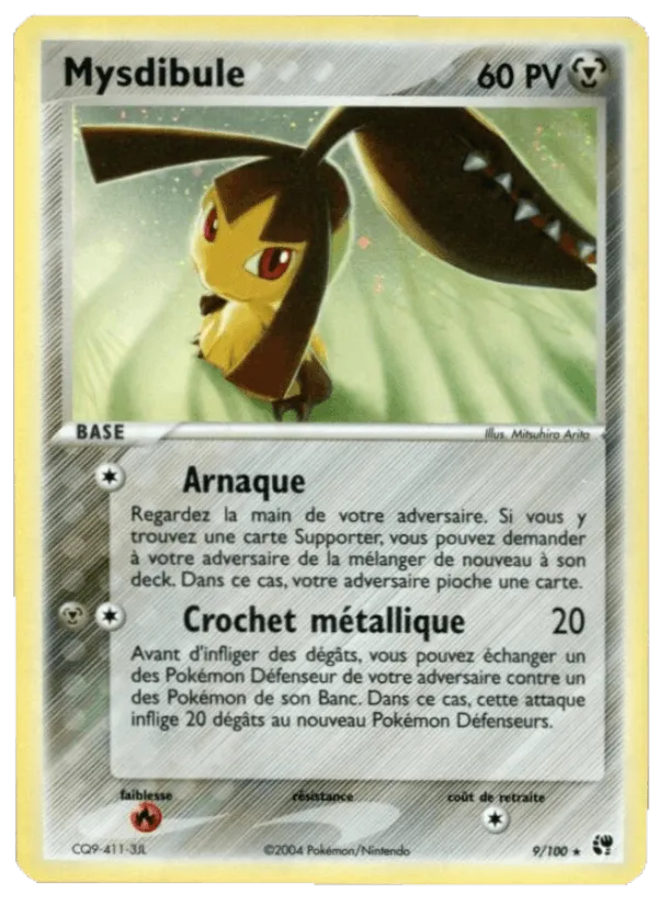 Mysdibule · EX Tempête de sable 9/100