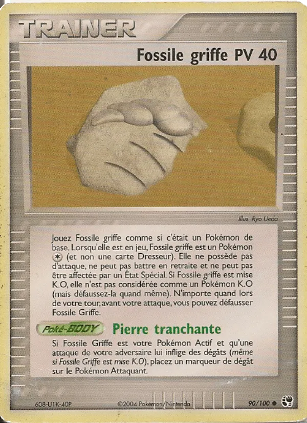 Fossile griffe · EX Tempête de sable 90/100
