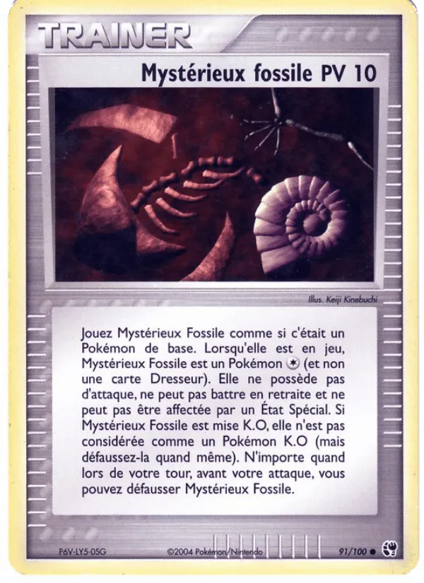 Mystérieux fossile · EX Tempête de sable 91/100