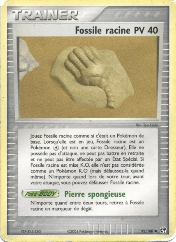 Fossile racine · EX Tempête de sable 92/100
