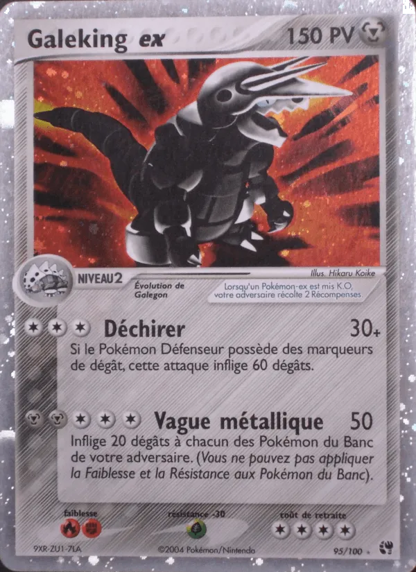 Galeking ex · EX Tempête de sable 95/100