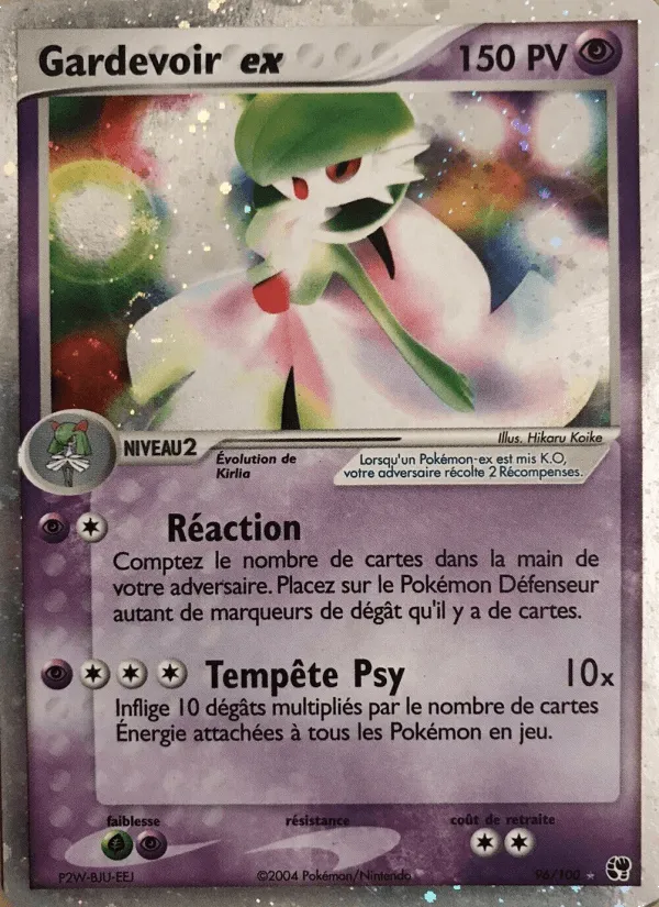 Gardevoir ex · EX Tempête de sable 96/100