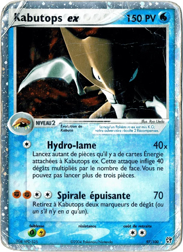 Kabutops ex · EX Tempête de sable 97/100