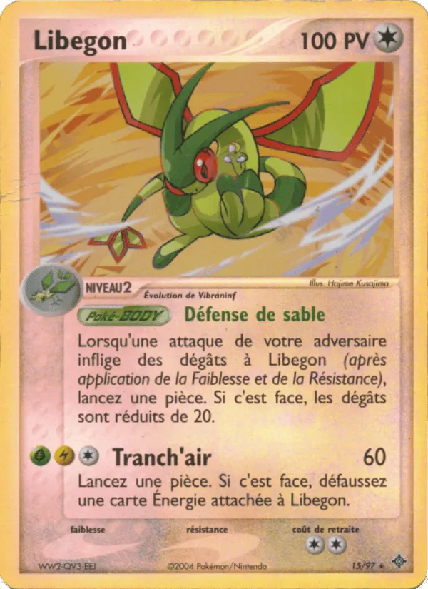 Libegon · EX Dragon 15/97