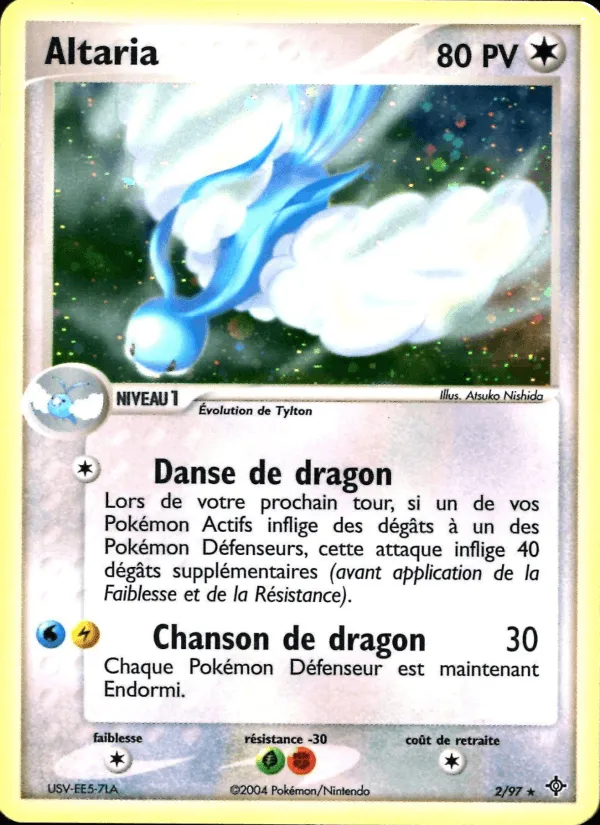 Altaria · EX Dragon 2/97