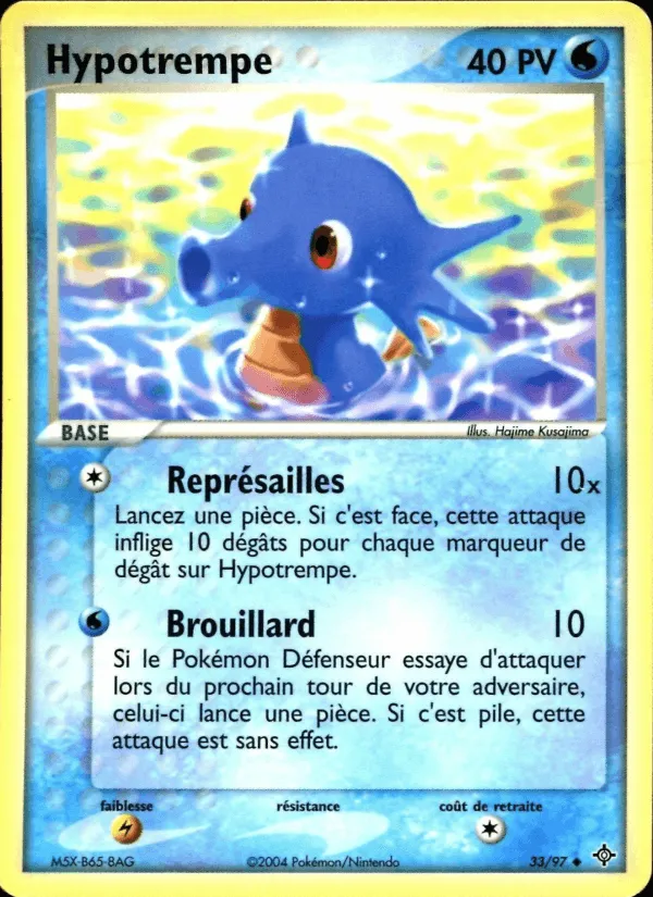 Hypotrempe · EX Dragon 33/97
