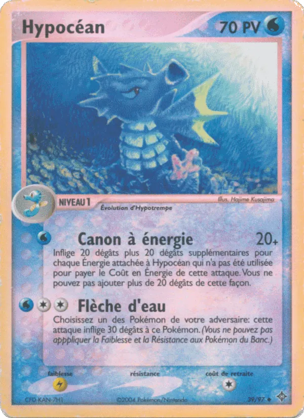 Hypocéan · EX Dragon 39/97