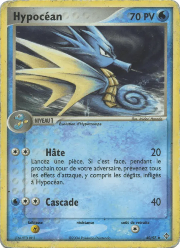 Hypocéan · EX Dragon 40/97