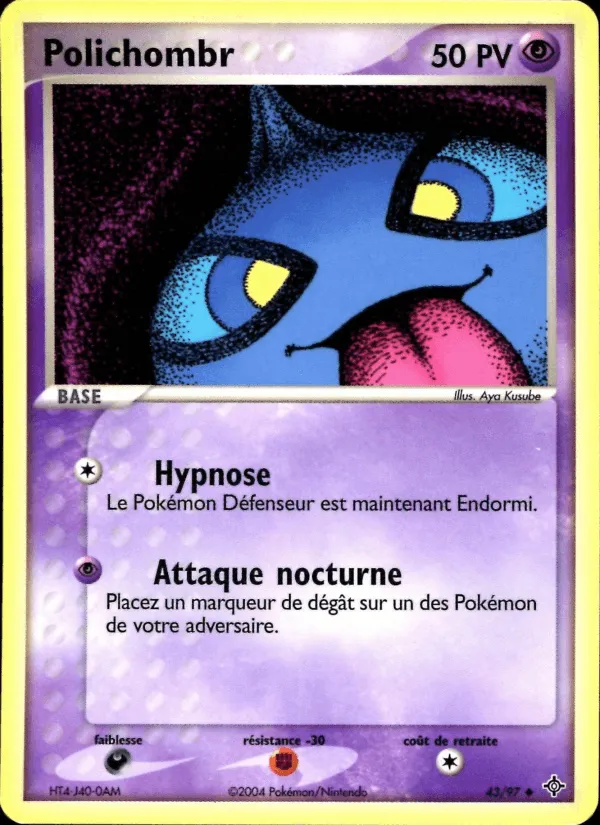Polichombr · EX Dragon 43/97
