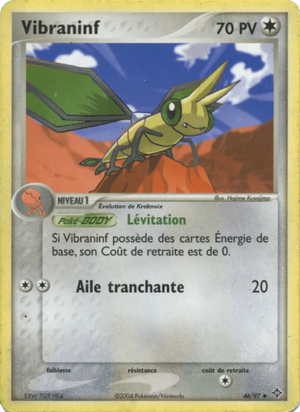 Vibraninf · EX Dragon 46/97