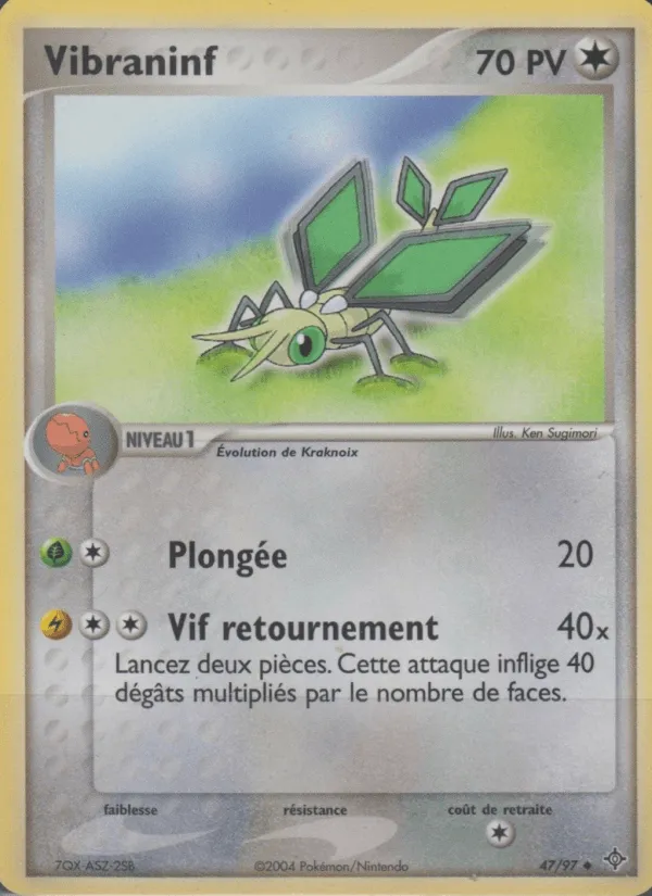 Vibraninf · EX Dragon 47/97