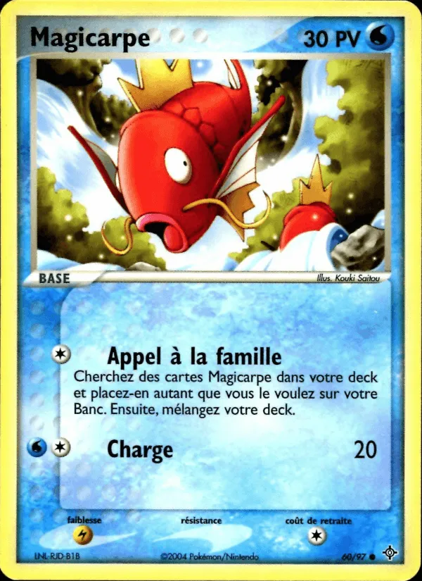 Magicarpe · EX Dragon 60/97