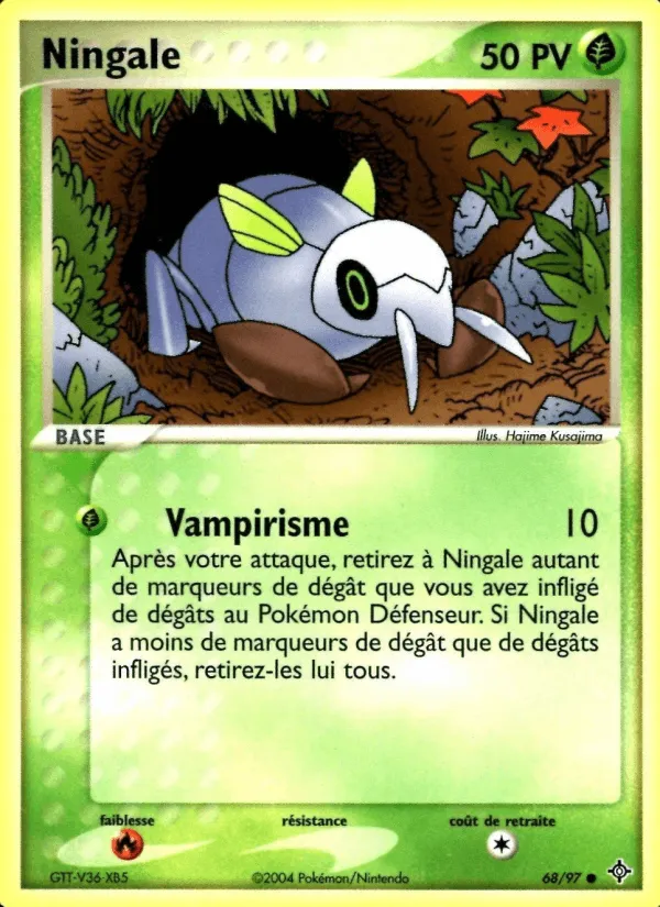Ningale · EX Dragon 68/97