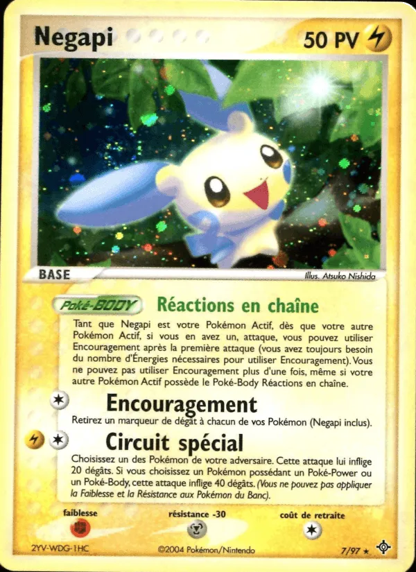 Négapi · EX Dragon 7/97