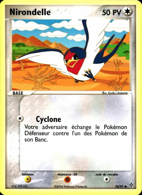 Nirondelle · EX Dragon 76/97