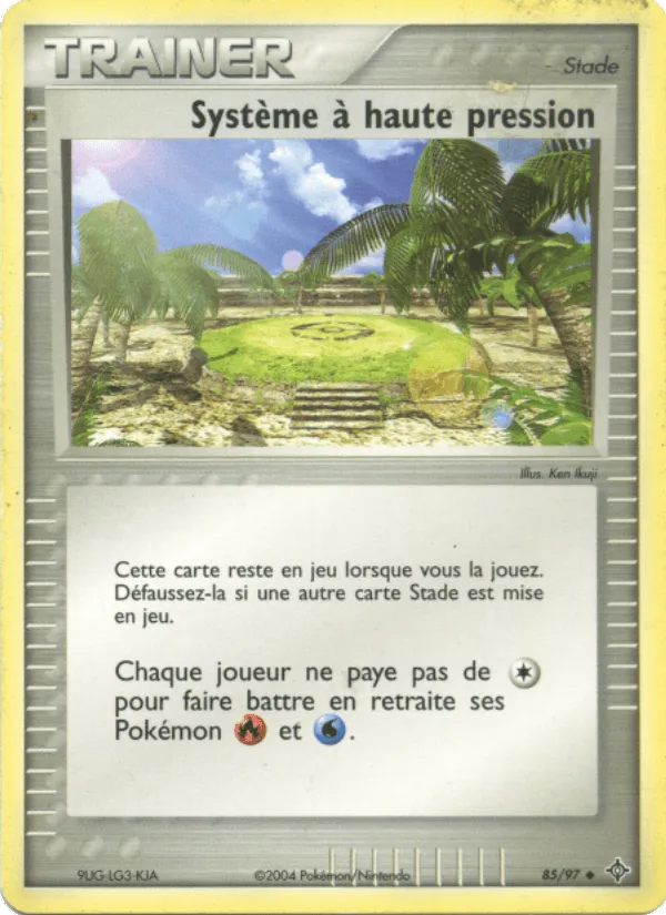 Système à haute pression · EX Dragon 85/97