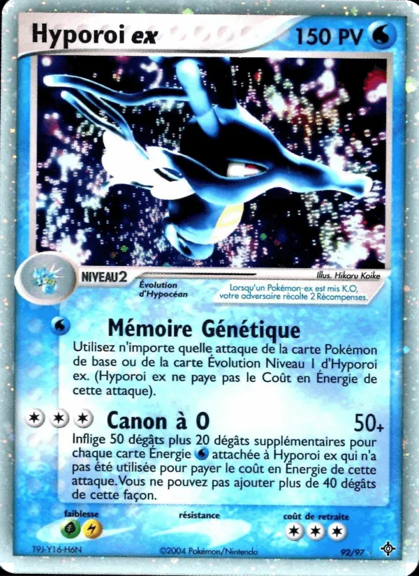 Hyporoi ex · EX Dragon 92/97