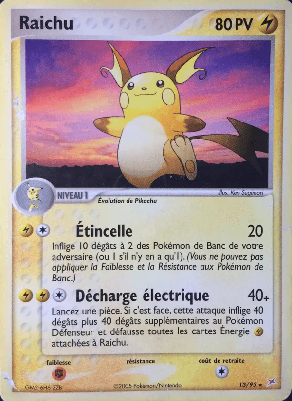 Raichu · EX Team Magma vs Team Aqua 13/95