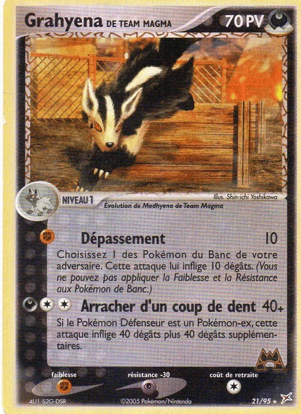 Grahyena de Team Magma · EX Team Magma vs Team Aqua 21/95